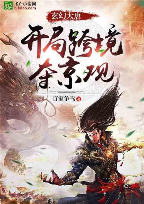 包包不小心被刮了划痕应该怎么解决？游戏画面