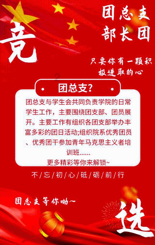 战争机器4