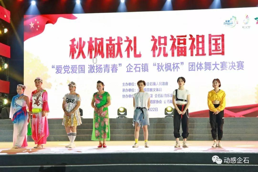 生化危机保护伞小队